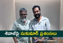 Director Sukumar Praises Actor Sivaji For His Impactful Role in Court