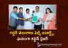 Gaddar Telangana Film Awards Curtain Raiser Event Held Grandly