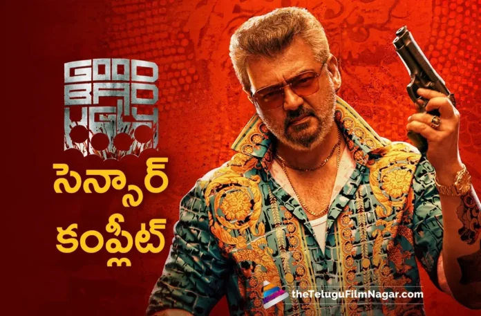 Good Bad Ugly Completes All Censor Formalities and Gets UA Certificate