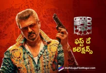 Good Bad Ugly First Day Collections in Tamil Nadu