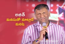 Good Bad Ugly Producer Naveen Yerneni Praises Thala Ajith Kumar