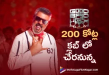 Good Bad Ugly is racing to join the 200 crore club
