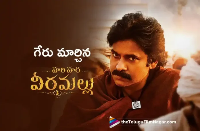Hari Hara Veera Mallu Re-recording, Dubbing and VFX Works Are in Full Swing