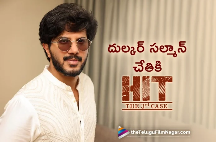 Hit 3 Kerala releases by Wayfarer Films