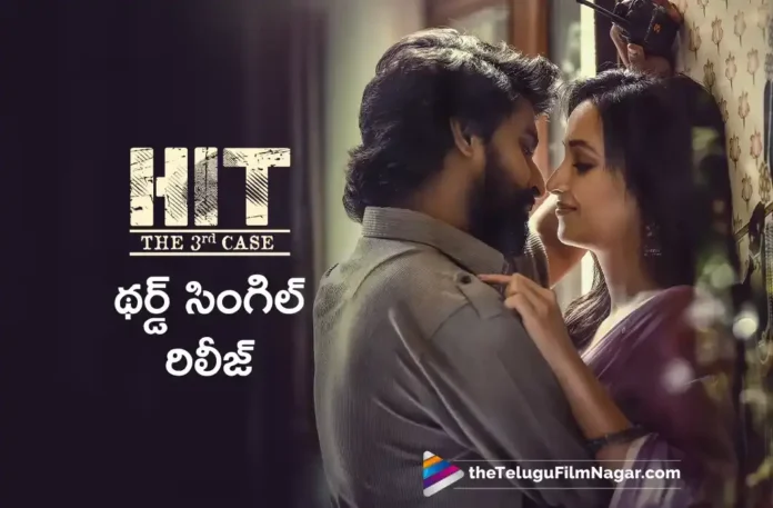 Hit 3 Third Single Thanu Released