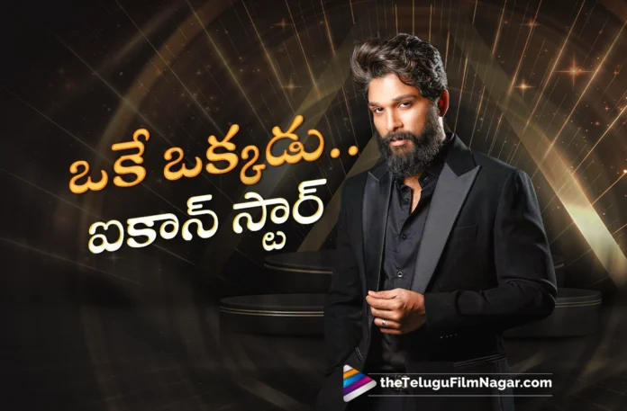 Icon Star Allu Arjun Creates History in Indian Cinema For Journey to Global Stardom