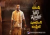 Idly Kadai Shoot Wrapped up