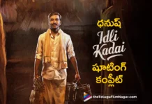 Idly Kadai Shoot Wrapped up