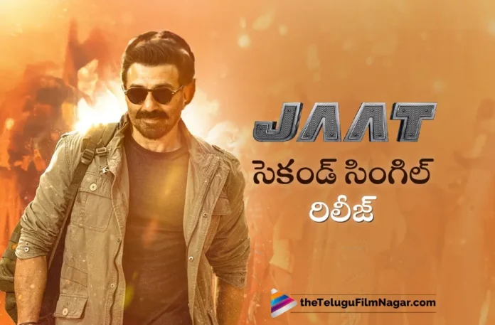 JAAT Second Single Oh Rama Shri Rama Out