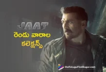 JAAT Worldwide Box Office Collections in 2 Weeks