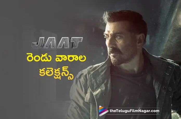 JAAT Worldwide Box Office Collections in 2 Weeks