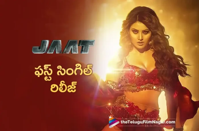 Jaat First Single Touch Kiya Out Now