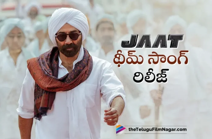 Jaat Theme Song Released