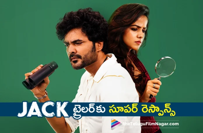 Jack trailer receives a superb response