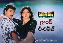 Jagadeka Veerudu Athiloka Sundari Re-releasing on May 9th