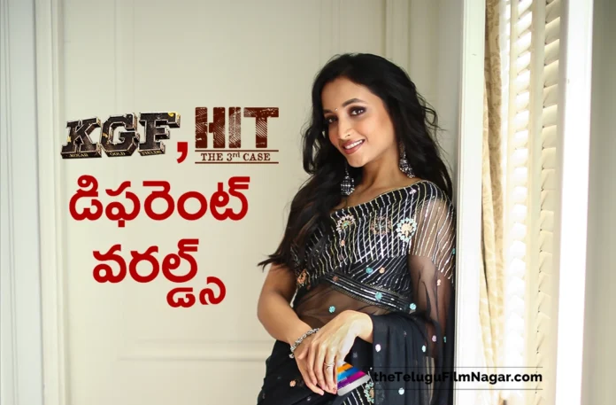 KGF and Hit 3 Are Completely Different Worlds - Actress Srinidhi Shetty