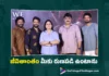 Kalyan ram speech in Arjun Son Of Vyjayanthi sucess event