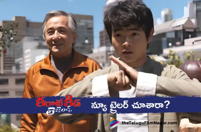 Karate Kid Legends Movie New Trailer Released