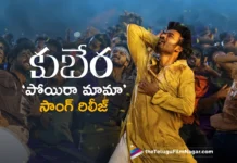 Kubera First Single Poyira Mama Released