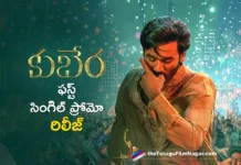 Kuberaa First Single Promo Out