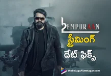 L2: Empuraan OTT Platform and Streaming Date Announced
