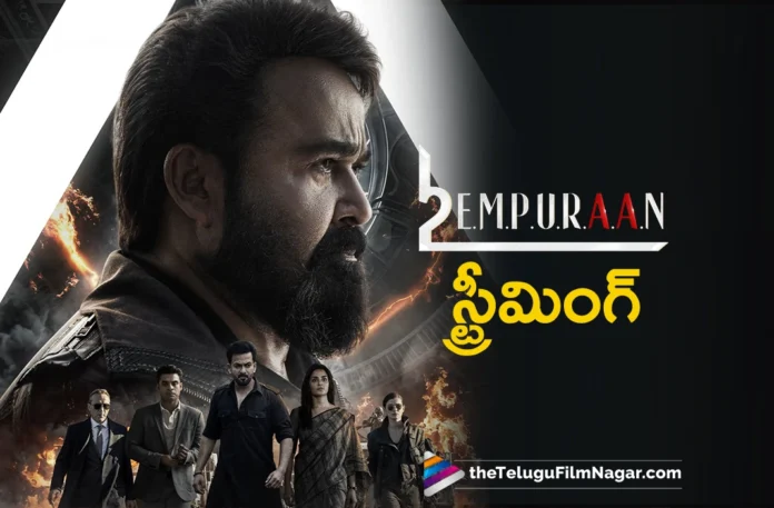 L2 Empuraan Streaming on OTT Now