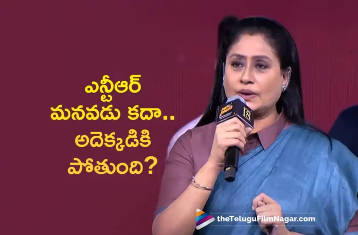 Lady Superstar Vijayashanthi Praises Hero Nandamuri Kalyan Ram