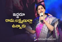 Lady Superstar Vijayashanthi Praises NTR and Kalyan Ram