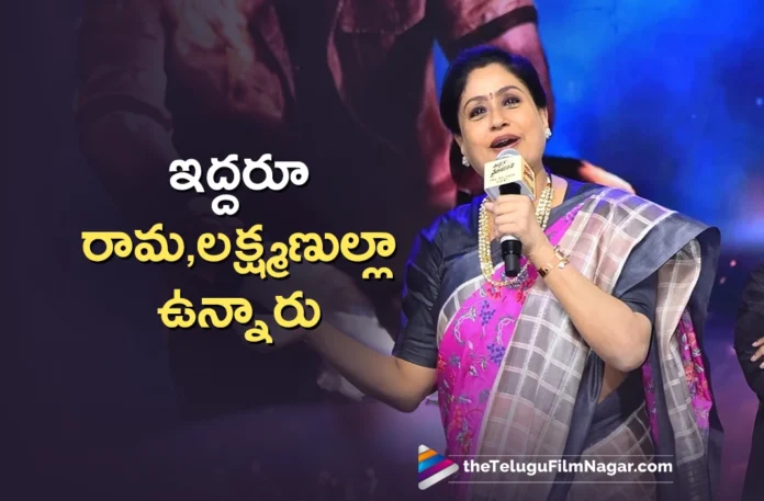 Lady Superstar Vijayashanthi Praises NTR and Kalyan Ram