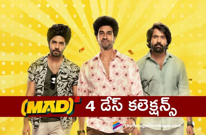 peddi-glimpse-release-date-has-been-announced