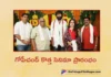 Macho Star Gopichand New Film Begins With Pooja Ceremony Today