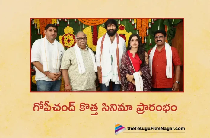 Macho Star Gopichand New Film Begins With Pooja Ceremony Today