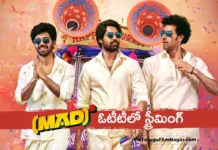 Mad Square Now Streaming on OTT