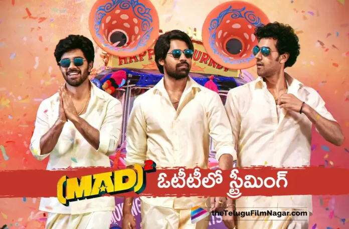 Mad Square Now Streaming on OTT