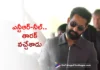 Man of Masses NTR Joins For NTR-Neel Movie Shooting