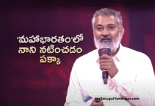 Maverick Director SS Rajamouli Confirms, Hero Nani Will Act in Mahabharatham