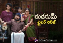 Mohanlal and Shobana's Thudarum Telugu Trailer Released