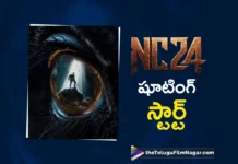 NC 24 shoot begins today