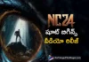 NC 24 shoot begins video released