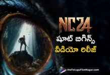 NC 24 shoot begins video released