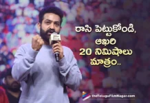 NTR Says, Arjun SO Vyjayanthi Last 20 Minutes of Climax Will be Mind Blowing
