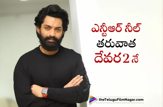 NTR will start Devara 2 after completing the NTR-Neel film