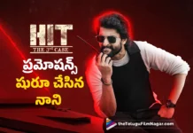 Nani and Srinidhi Shetty kickstart promotions for Hit 3