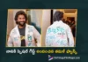 Natural Star Nani Receives Shirt as Gift From Tamil Nadu Fans