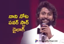 Natural Star Nani Says Pawan kalyan's Iconic Mass Dialogue at Hit 3 Pre Release Event