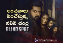 Naveen Chandra's Blind Spot Creates Curiosity With First Look