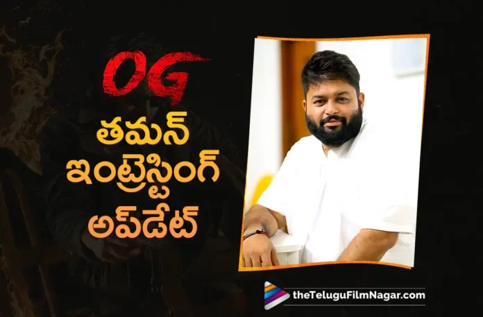OG First Single FIRE STORM Sung By Hero Simbu, Says Music Director Thaman OG First Single FIRE STORM Sung By Hero Simbu, Says Music Director Thaman