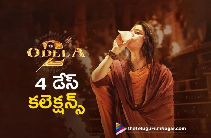 Odela 2 Worldwide Box Office Collections in 4 Days
