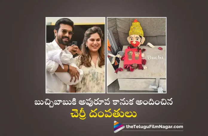 Peddi Director Buchi Babu Sana Receives Divine Gift From Ram Charan and Upasana