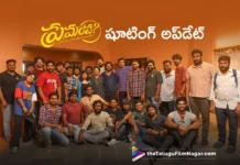 Priyadarshi and Anandi's Premante Shooting Update